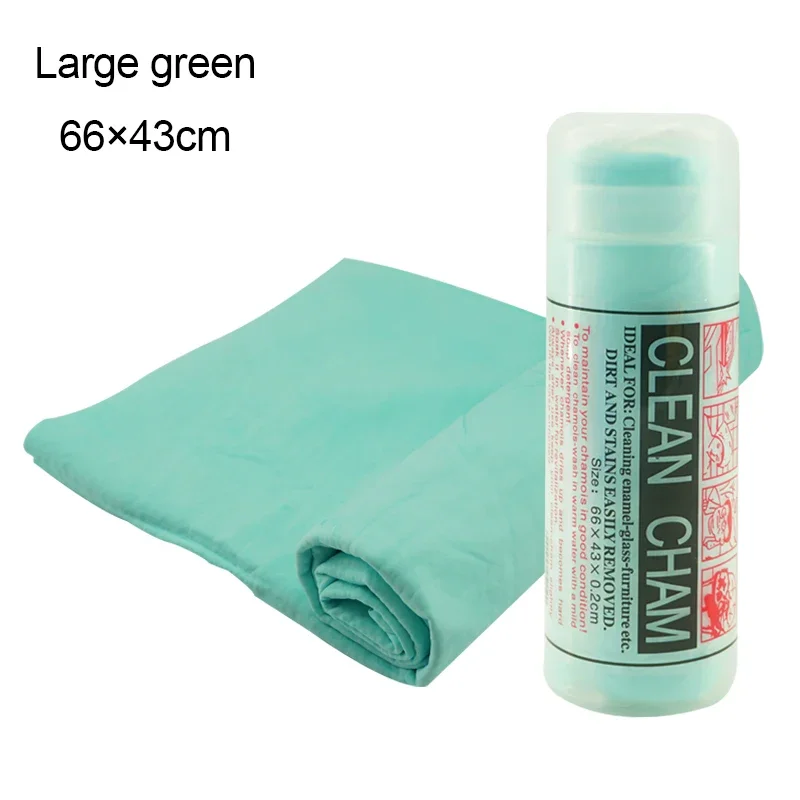 

66*43*0.2CM Microfiber High Absorbent Bath Towel Cleaning Wipes Magic Hair Dry Towel Synthetic Deerskin PVA Chamois Cham