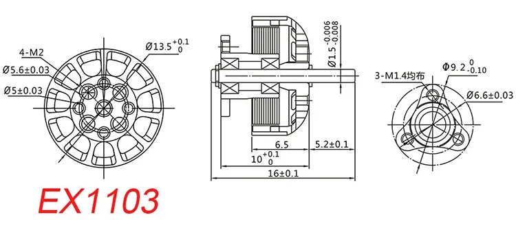 HappyModel Bassline 2S 마이크로 FPV 드론용 브러시리스 모터, EX1103 KV11000 1-2S, 4PCs