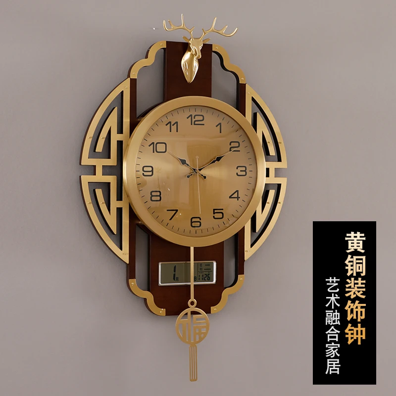 

New Chinese brass wall clock home decoration table wall luxury living room silent clock hall porch Shi Ying clock
