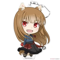 Spice and Wolf Portachiavi in acrilico Holo in varie pose 9