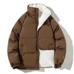 Men's Plush Cotton Jacket, Bread  Korean Version, Winter Wear, New