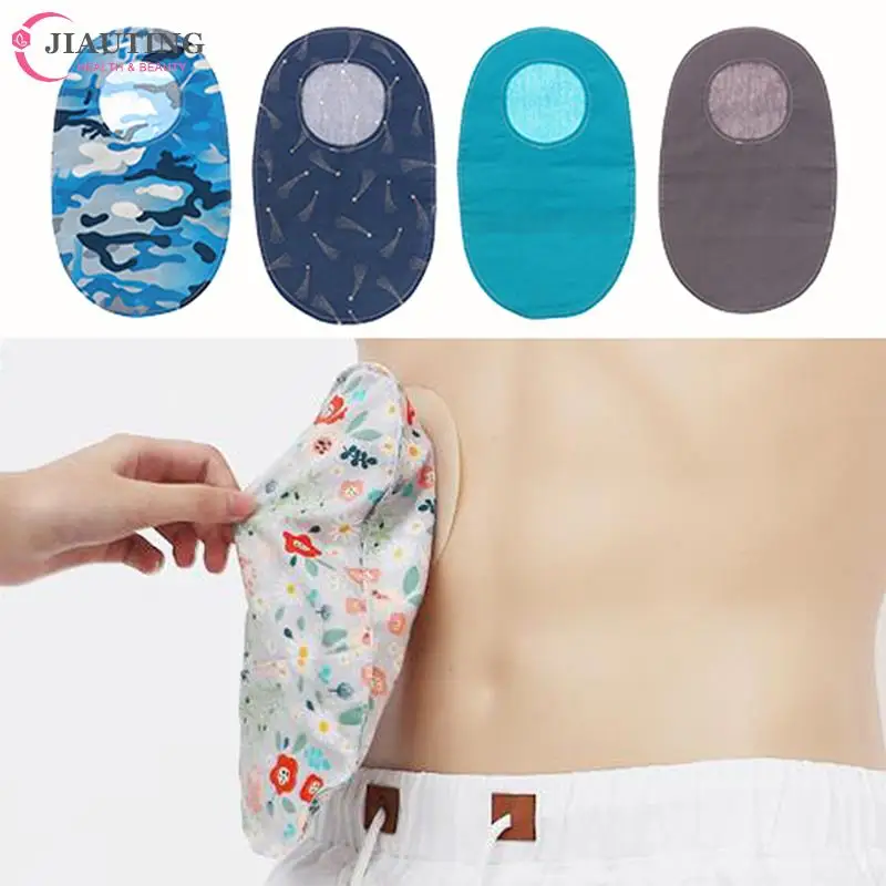 

1 шт., водонепроницаемый чехол для дренажа, из дышащего хлопка