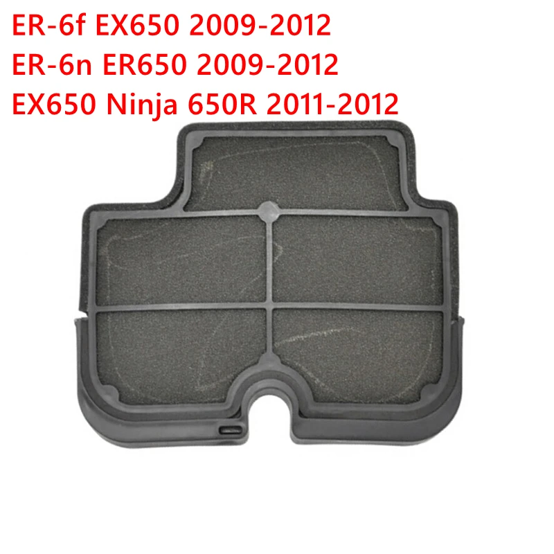 

Воздухозаборник мотоциклетного фильтра для Kawasaki ER-6f ER6f EX650 ER-6n ER6n ER650 2009-2012 EX650 Ninja 650R 2011-2012