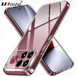 Ultra - Thin Silicone Soft Case - Crystal Clear Shockproof Cover for Poco F2 Pro