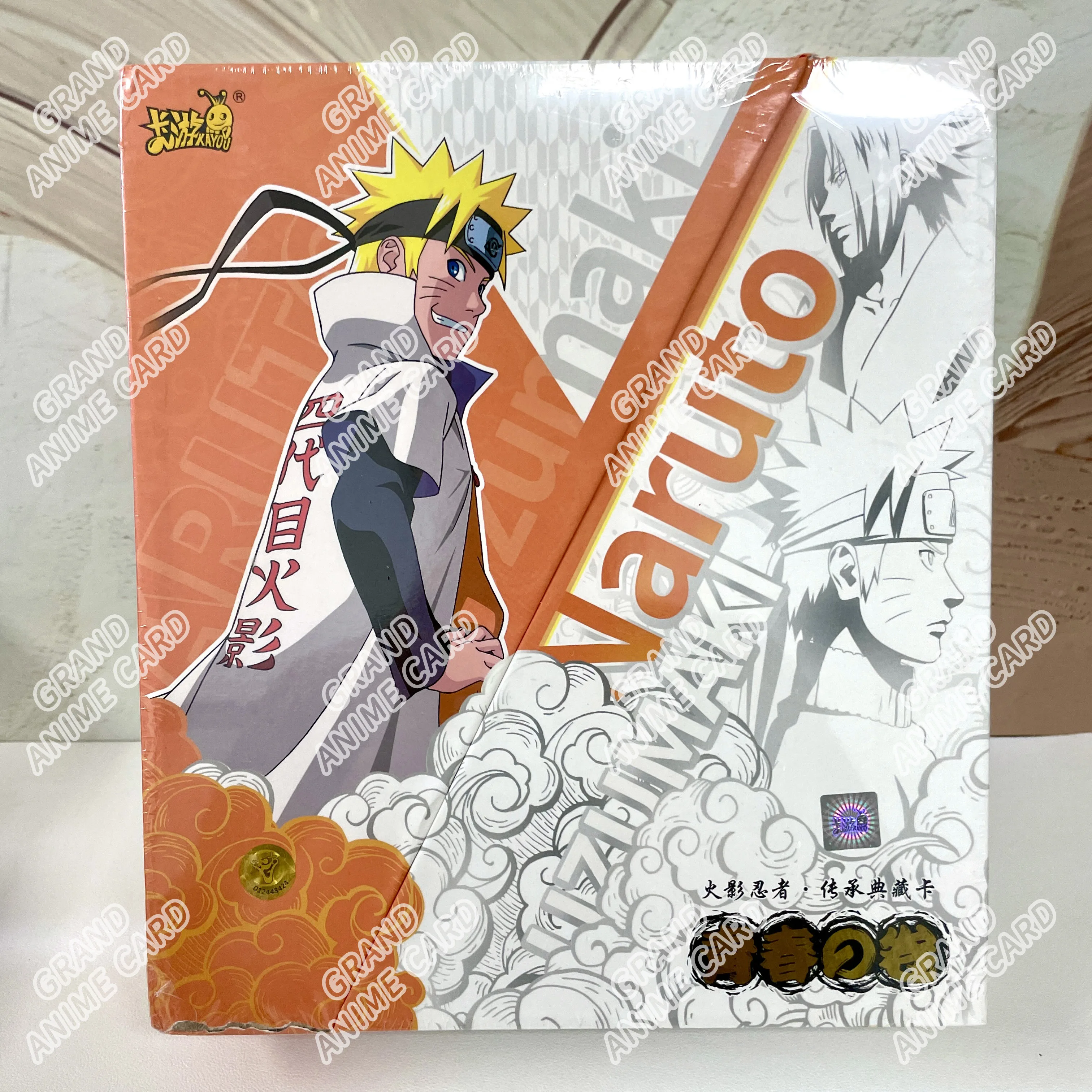 Papel de Parede do Naruto 4K: A Escolha Definitiva para Fãs que Buscam  Imersão Visual Realista, image size:3024x3024