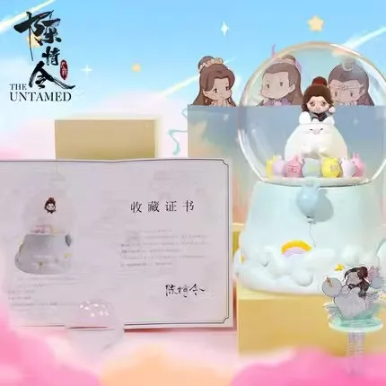 In stock to Wei Wuxian 1031 2021 birthday limited crystal ball music box 3