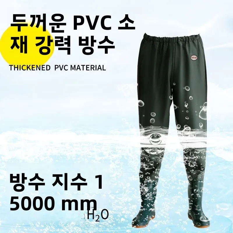 초경량 허리높이 방수 낚시 바지 하프바디 방수복 벨트 레인 팬츠 내마모성 가죽 포크
