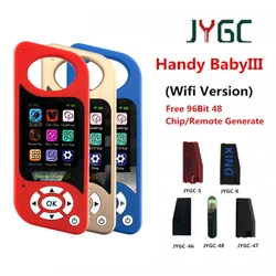 JMD Handy Baby III Auto Key Programmer Handy Baby 3 Key Copier for 4D / 46 / 48 / G / KING / Red Chip Copy 96bit 48 Chip