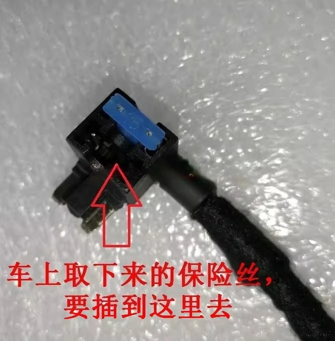 마쓰다 마쓰다3 악셀라 아텐자용 1개 자동차 안티 글레어 인테리어 백미러용 비파괴 배선 하네스