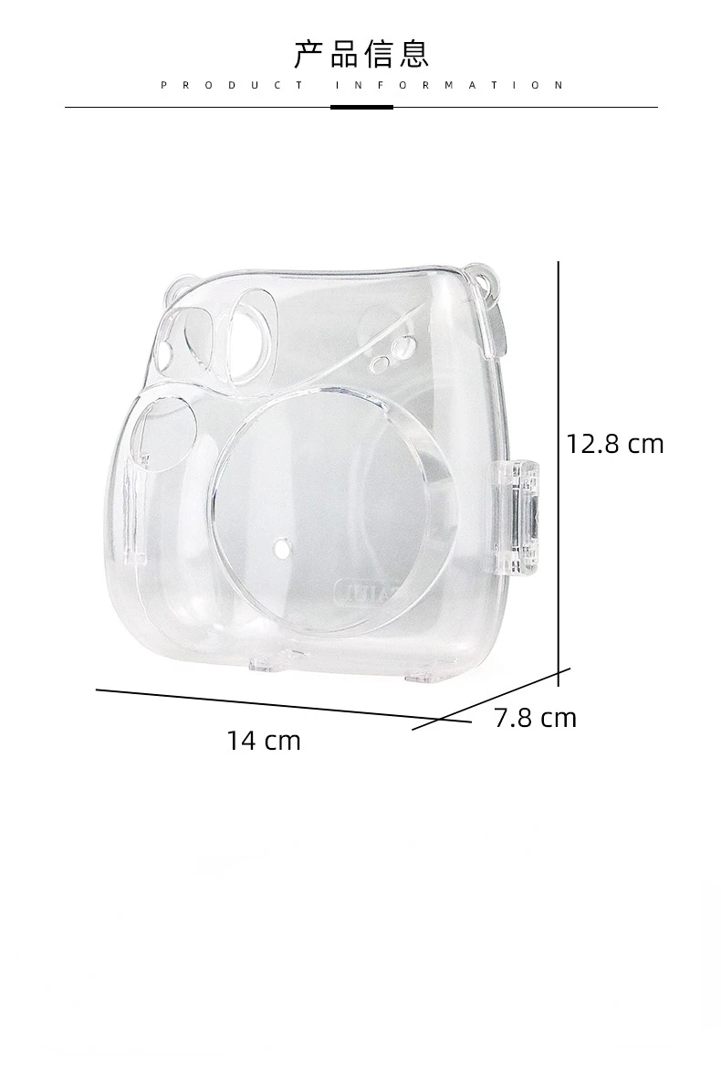 for Fujifilm Instax Mini 7+ Camera Crystal Protective Case Fit Sleeve Storage Scratch Resistant Strap Transparent PP Hard Case
