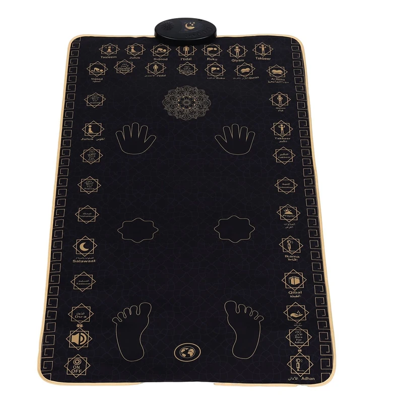 

Adult Electronic Interactive Worship Blanket Soft Worship Learning Tool Portable Prayer Mat For Home Easy To Use