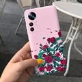 Pink 1669