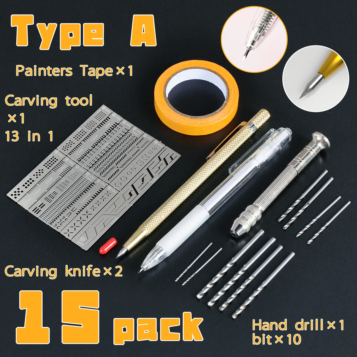 A kit set