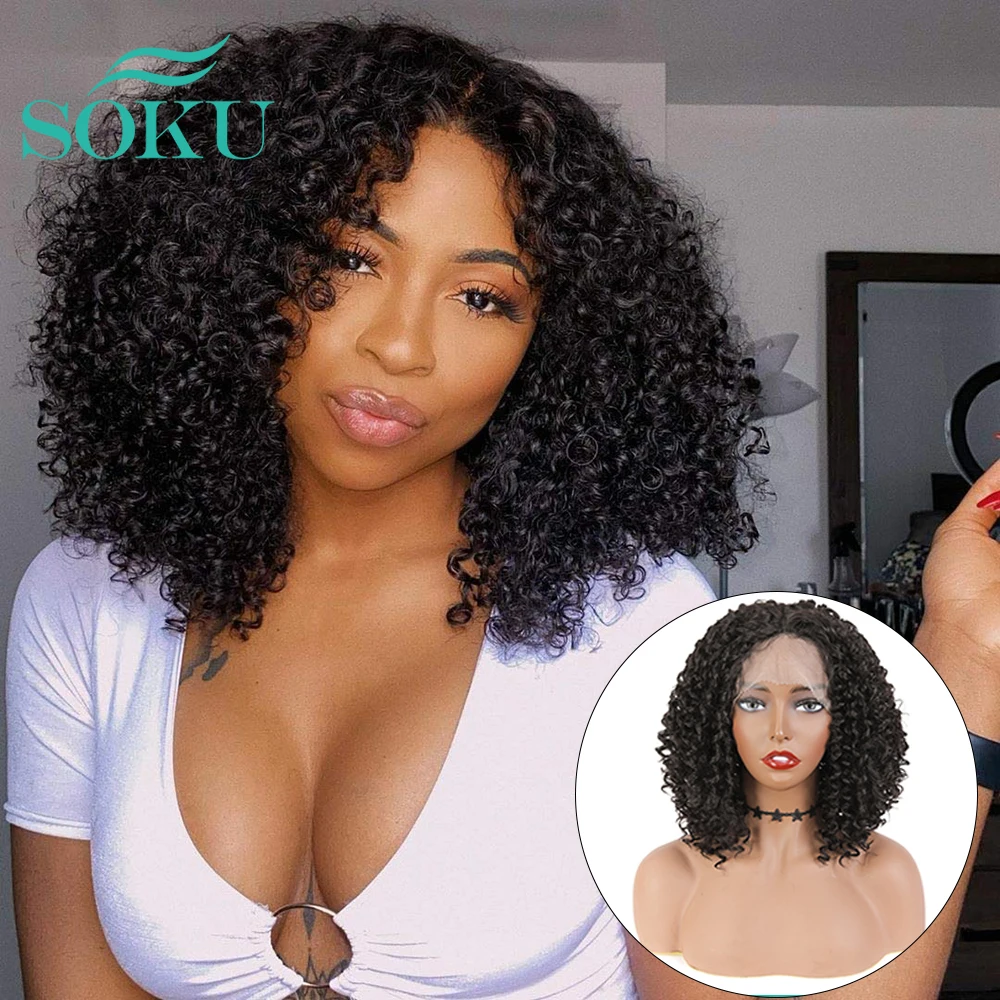 

Short Bob Lace Front Wig Synthetic Curly Hair For Afro Black Women SOKU Dark Brown Daily Bob Straight Wave Lace Wig150% Density