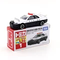 1 Nissan Police