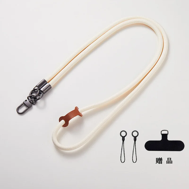Universal Anti-Lost Woven Rope Phone Lanyard with Detachable Crossbody Neck Strap