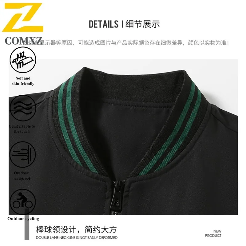 COMXZColorblock Windbreaker lovers Baseball Jacket Waterproof Windproof Teen Outdoor Coat for Hiking Camping Fishing Youth Style