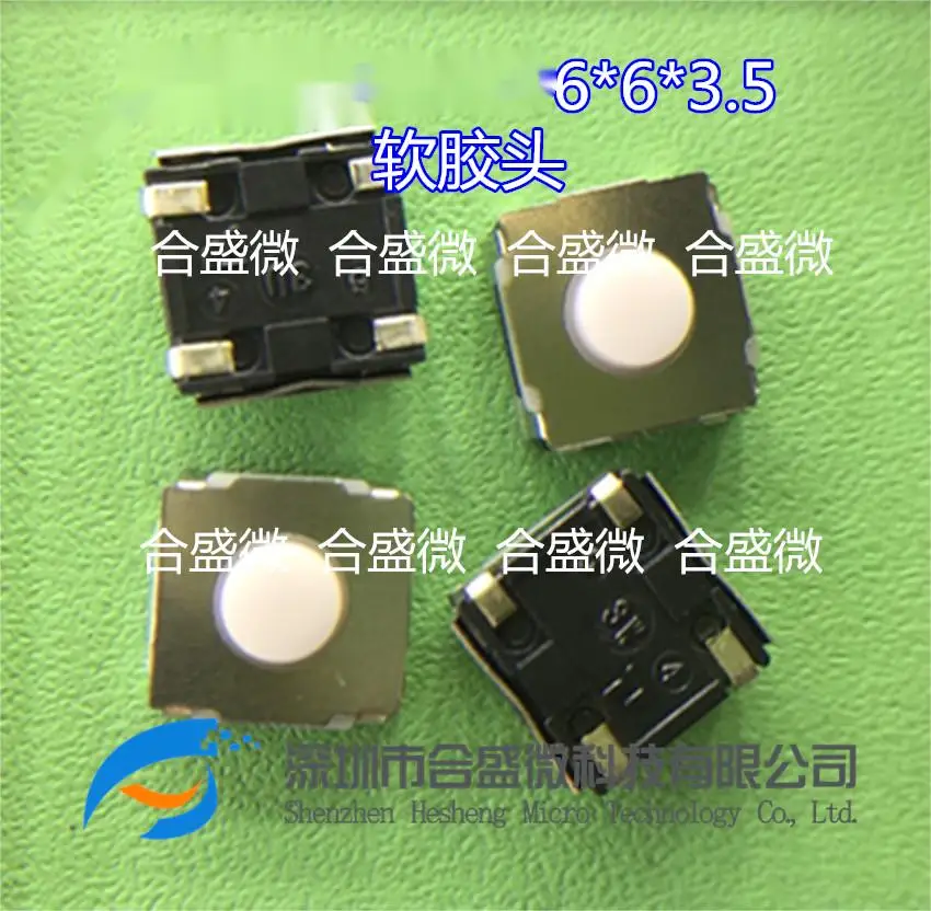 

10 шт., водостойкий резиновый переключатель SKRAAKE010 SMD 6*6*3.5