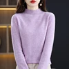 100% Pure Wool Half-neck Pullover In Autumn And Winter New Cashmere Sweater Women's Casual Knit Top Women's Coat 19 Colors 6