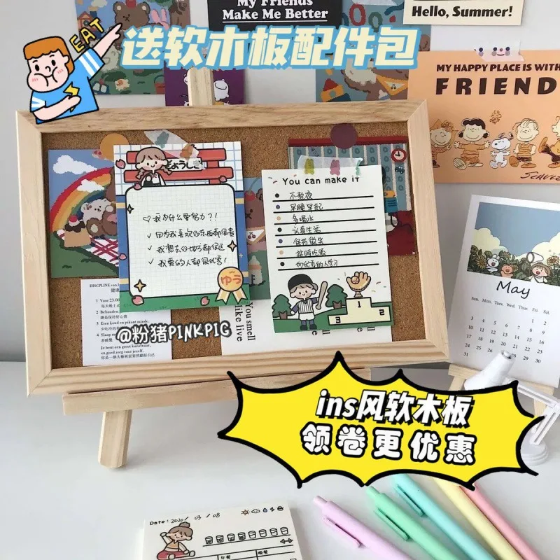 

Soft Board Photo Wall Display Board Minimalist Ins Style Desktop Wooden Message Board Decoration Background No Hole Decoration W