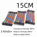 15cm 3kinds 120pcs