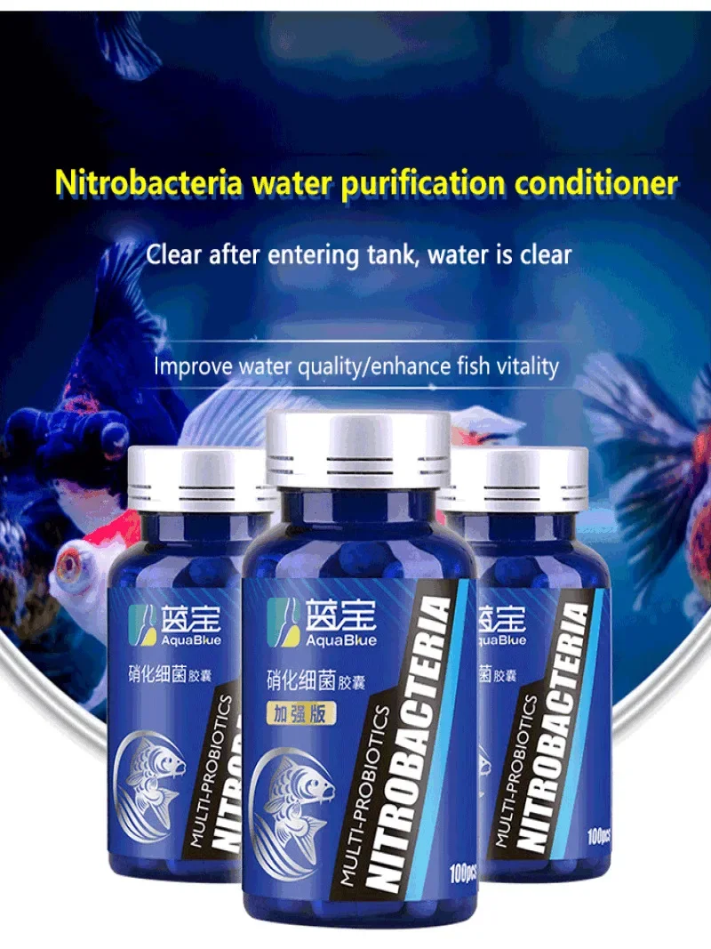 Nitrifying Bacteria Fresh Water Marine Water Fish Tank Pond Cleaning Supplies