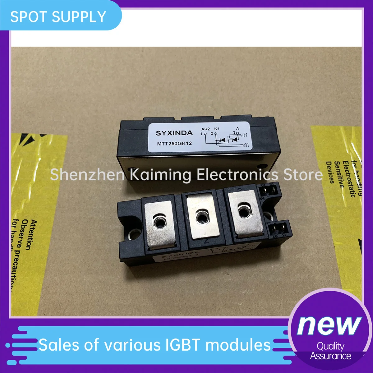 

MTT250GK12 MTT250GK14 MTT250GK16 MTT350GK12 MTT350GK16 New Power Module