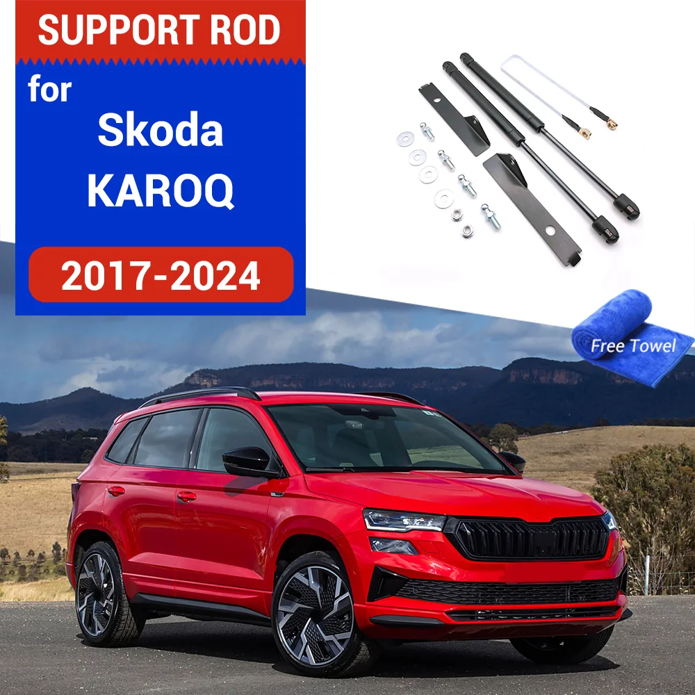 Car Hood Strut Bars for Skoda Karoq Hydraulic Rod Shock Spring Support Gas Accessories