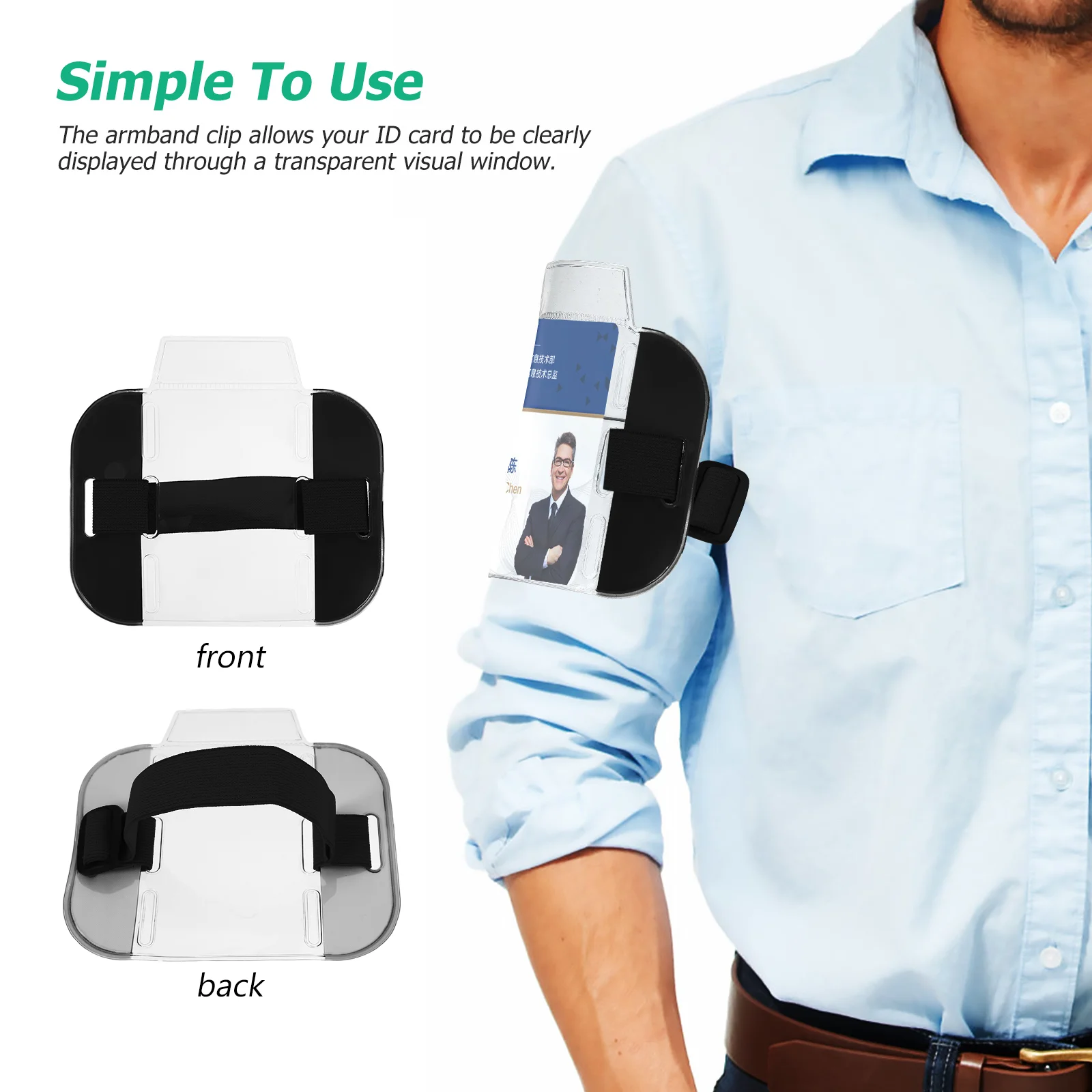 Рисунок 2 - защитный чехол для рабочего значка