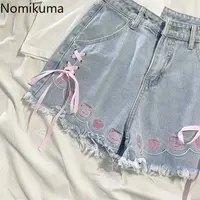 Short en jean japonais pour femmes, nouvelle collection 2025, taille haute, broderie, pantalon bandage, tunique, short mignon 3
