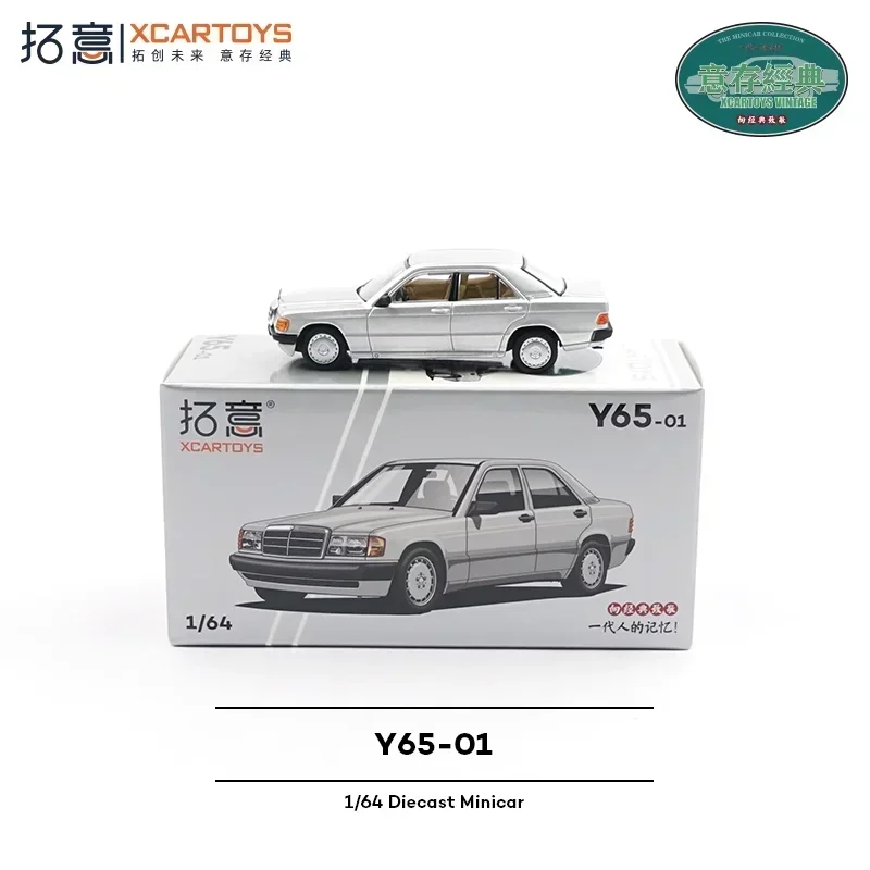 Xcartoys 1:64 190E blue / silver Diecast Model Car 5