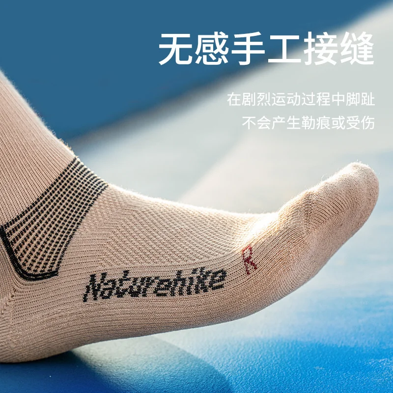 Sports Socks Quick-drying Fitness Wear-resistant Breathable Moisture Wicking Compression Socks Mens Socks Thermal Socks Women Hiking Socks 2 Pairs
