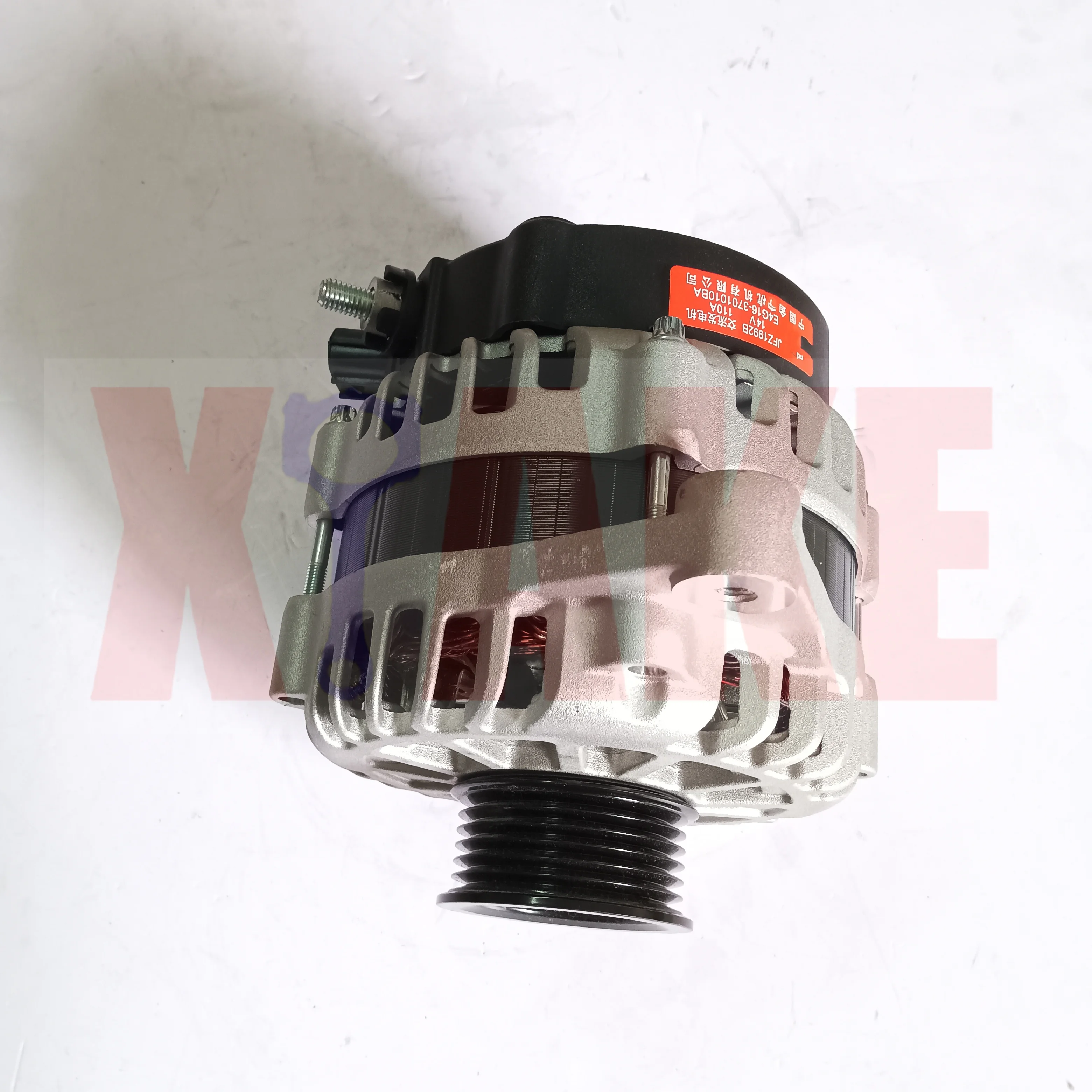 ü Ƽ 7 8 5 T15 F35 ARRIZO 7 T21 ׷ Ƽ DR6 SQRE4T15A SQRE4T15 E4G16-3701010BA E4G16-3701010EA  
