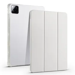 Premium Tri-Fold Leather Smart Case with Pencil Holder & Transparent Stand Cover for Xiaomi Pad7 Ultra 14 (Gray)