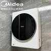 New small mini home wall - mounted washing machine for underwear and baby clothes. washing machine portable 1