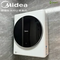 New small mini home wall - mounted washing machine for underwear and baby clothes. washing machine portable 1