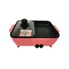 110V one-piece pot for rinsing and roasting small powder pot Korean-style mini multi-functional electric cooker Internet celebri 5