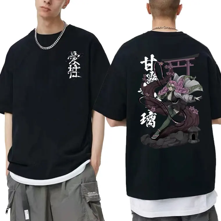 

Anime Demon Slayer Kanroji Mitsuri Love Breathe Graphic T-shirts Men Women Manga Casual Loose Tshirt Men's 100% Cotton T Shirts