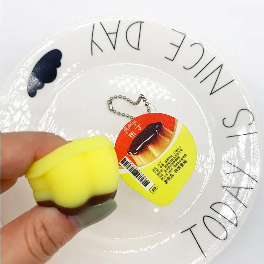 シミュレーション食品おもちゃプリンゼリーキーホルダー