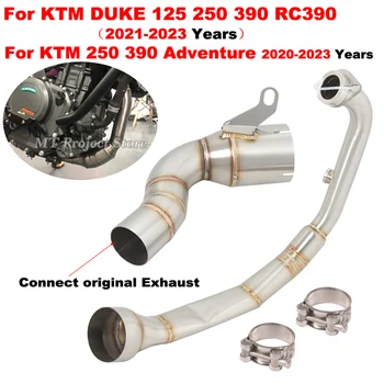 For KTM DUKE 125 250 390 Adventure RC390 2020 - 2023 Motorcycle Exhaust System Modified Muffler Moto 51mm Front Middle Link Pipe