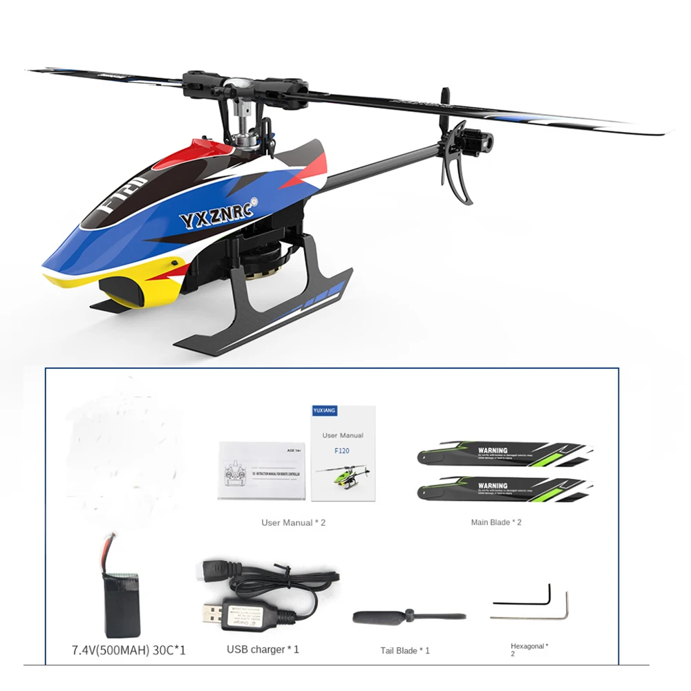 YUXIANG YXZNRC F120 2.4G 6CH 3D6G ダイレクトドライブ ブラシレス
