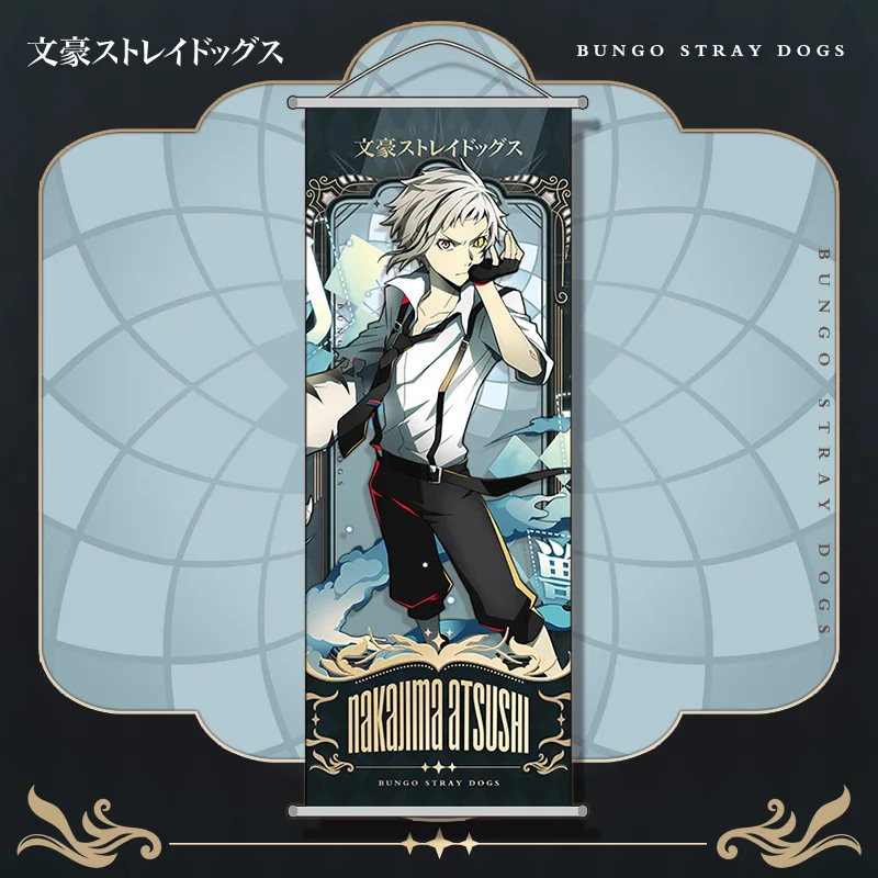 Bandai Bungo Stray Dogs Nakahara Chuya Hängendes Poster Zweidimensionales Dazai Osamu Scroll Wandbild 25*70cm Cartoon Anime Ornamente – Detail 4