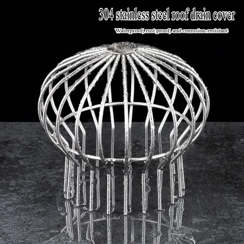 304 สแตนเลสท่อระบายน้ําหลังคา,ท่อระบายน้ําหลังคา,Anti Rodent กลางแจ้ง/ระเบียงท่อระบายน้ํา,ท่อระบายน้ําชั้นกรองหน้าจอ 1