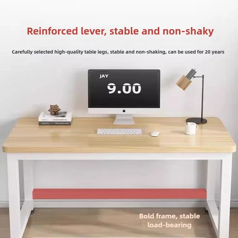 مكتب كمبيوتر مكتبي احترافي