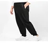 Autumn Winter new men's trousers plus size men's casual pants new men's 12xl 15xl mens clothing mens fashion Sweatpants 4
