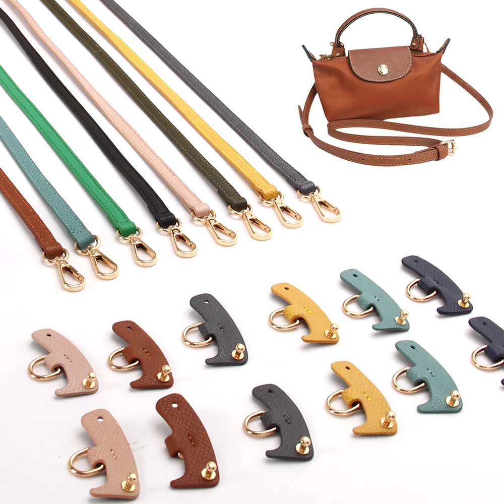 PU Leather Replacement Strap, Purse Strap, Crossbody, Shoulder Bag Strap  Handle