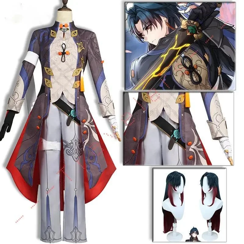 

Honkai Star Rail Blade Cosplay Costume Wig Game Uniform Earrings Stellaron Hunters Astral Express Halloween Party Men Props