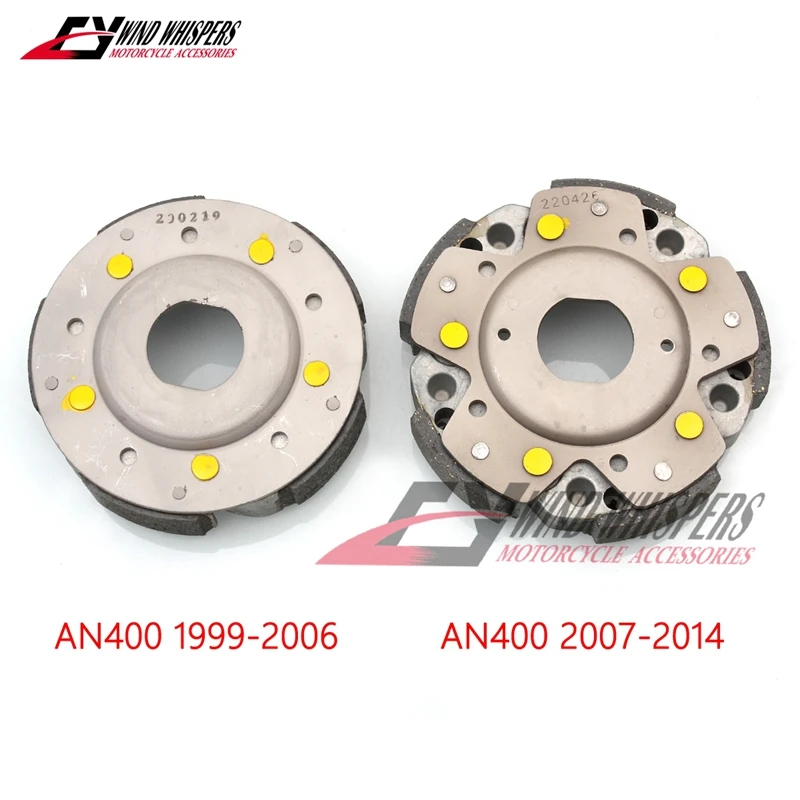 Engine Parts Centrifugal Block Clutch Carrier Assy Driven Wheel Pulley For Suzuki AN400 Burgman AN 400 400S 1999-2006 2007-2014 motorcycle clutch spring set