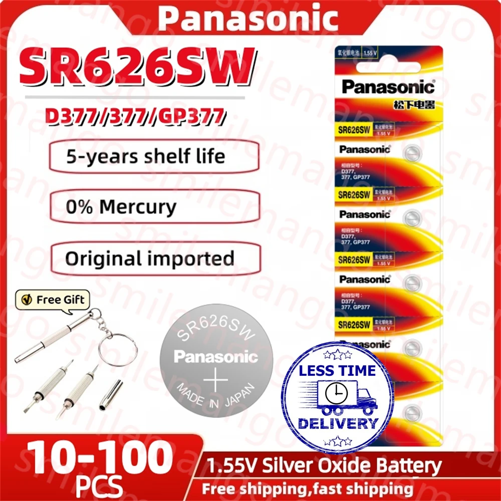 10-100PCS Panasonic SR626SW 1.55V Silver oxide battery 377 is suitable for Casio watch Electronic Clock Movement button battery