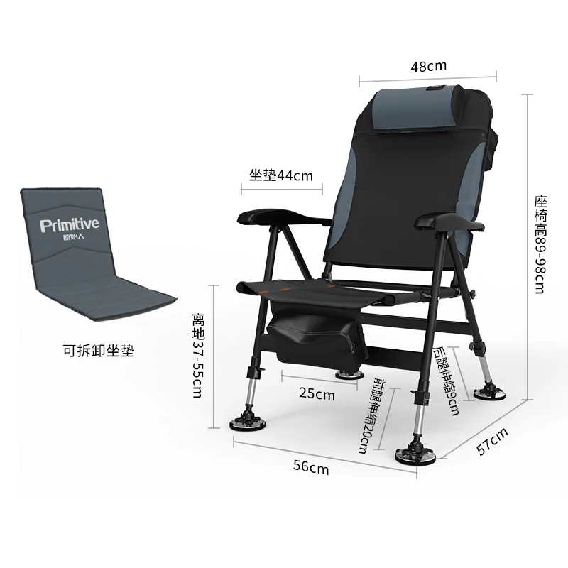 New Multifunctional Fishing Chair Specifically Designed for Wild Fishing Beach Chairs Camping Seat Travel Lounger Tourist 낚시의자